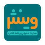 logo vinesh لوگو وینش